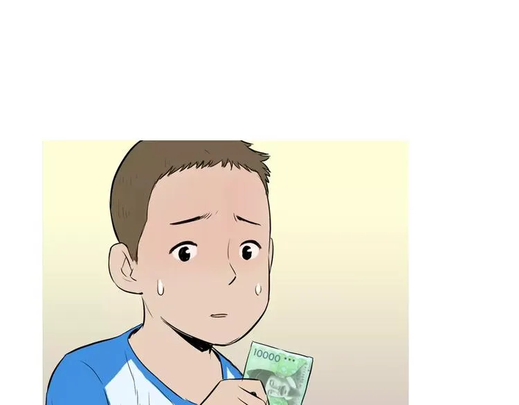 第17话 香蕉培根卷 第83页