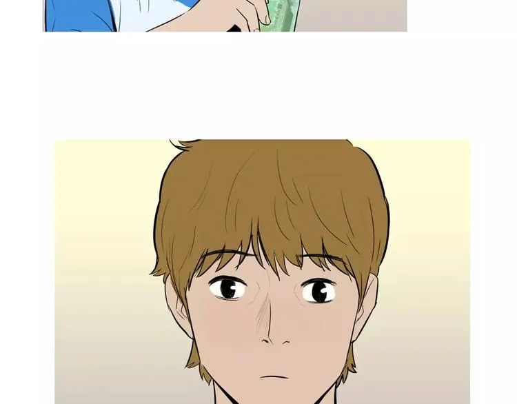 第17话 香蕉培根卷 第84页