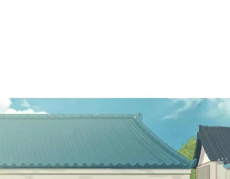 第17话 香蕉培根卷 第97页