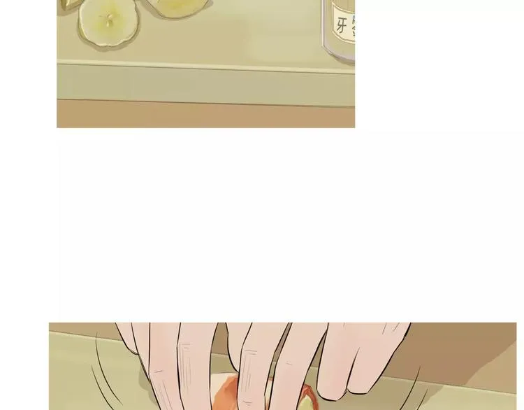 第17话 香蕉培根卷 第105页