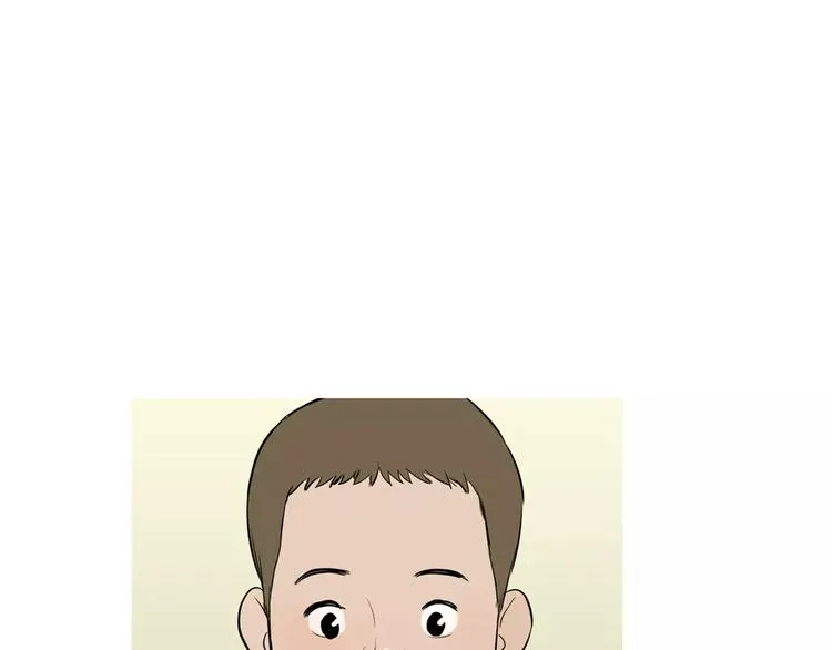 第17话 香蕉培根卷 第117页