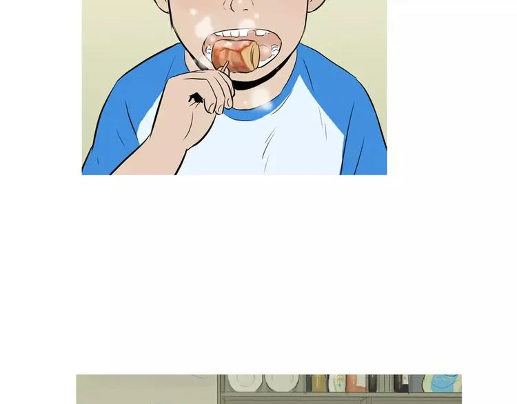 第17话 香蕉培根卷 第118页