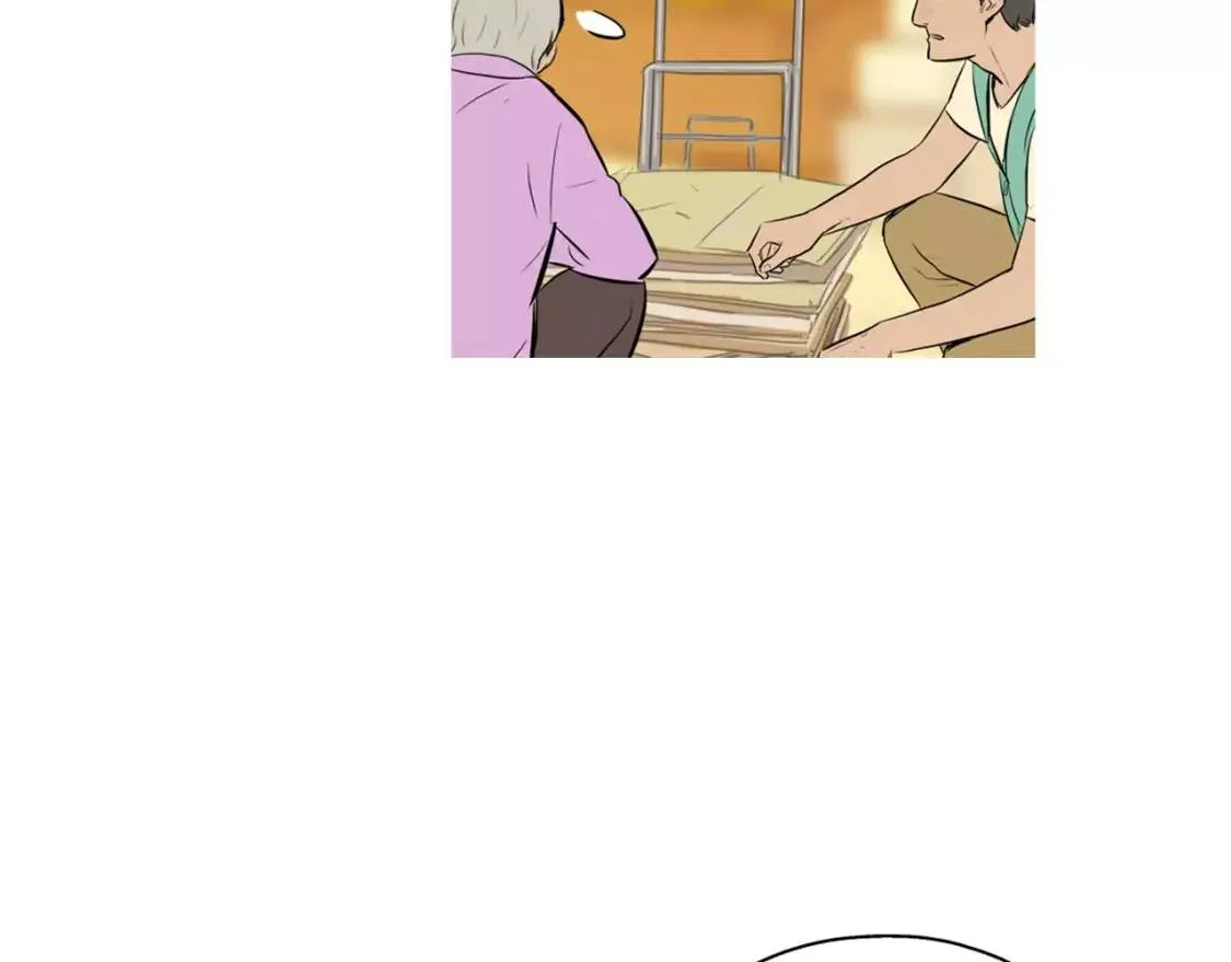 第16话 你所需要的 第8页