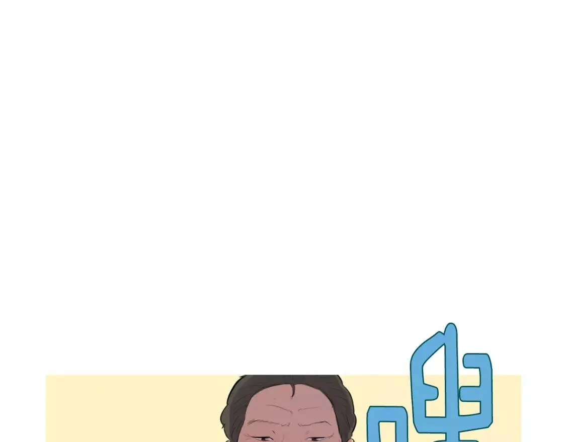 第16话 你所需要的 第27页
