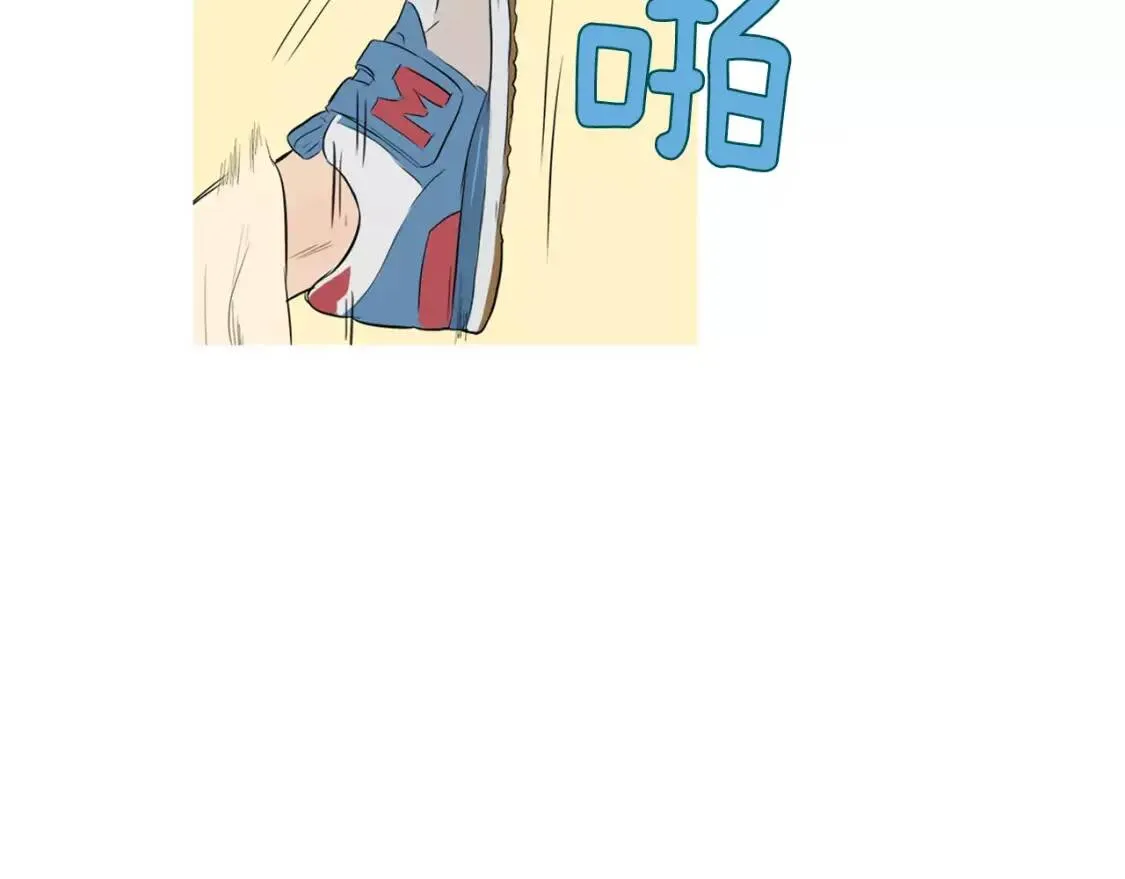 第16话 你所需要的 第35页