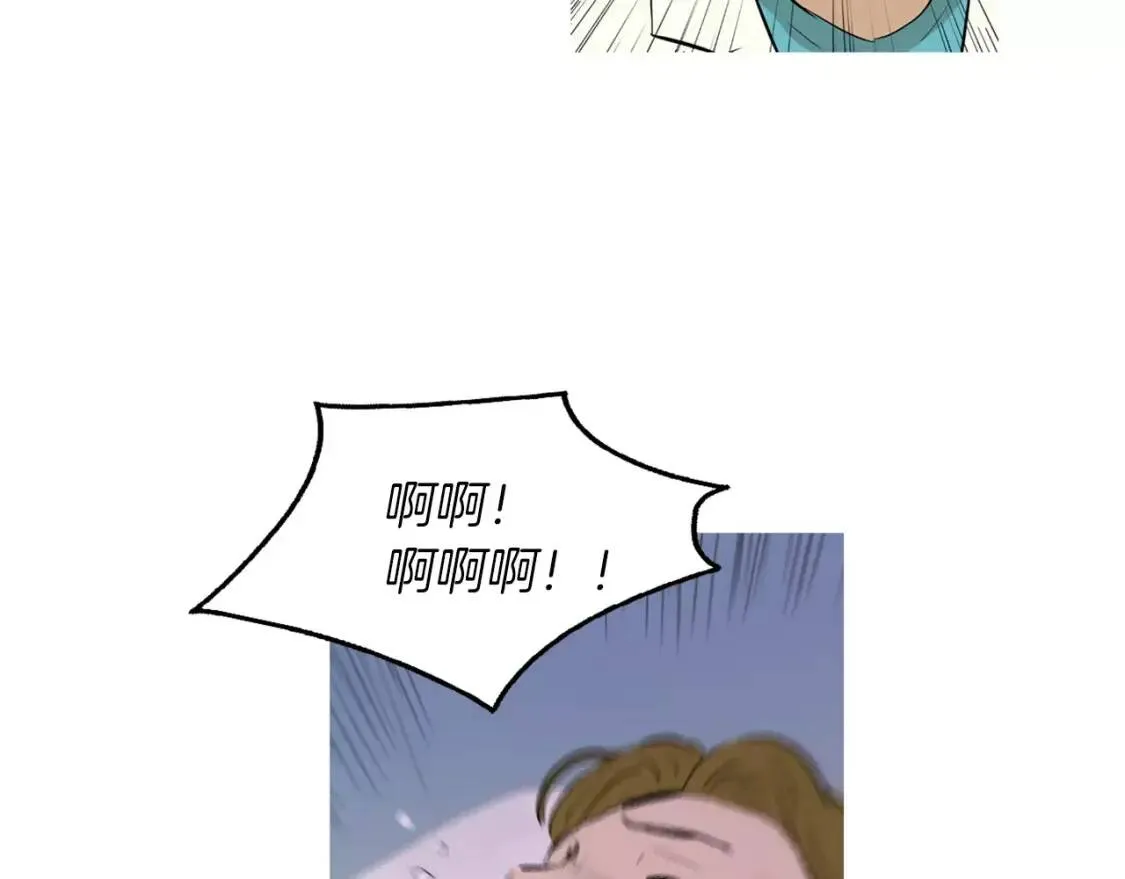 第16话 你所需要的 第73页