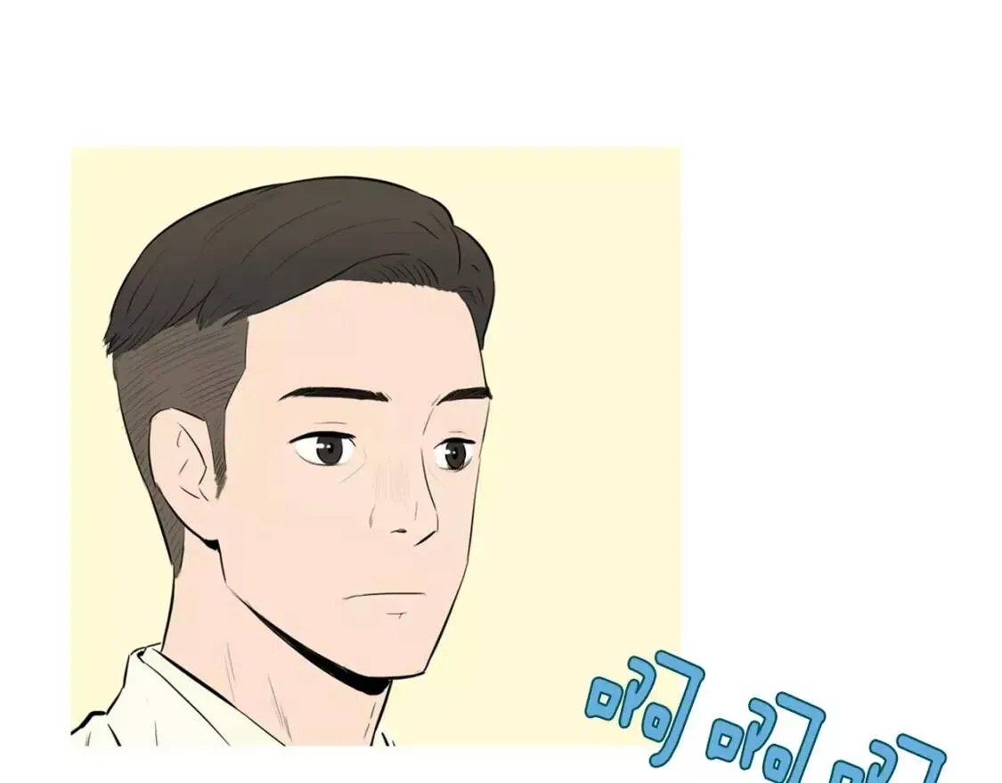 第16话 你所需要的 第78页
