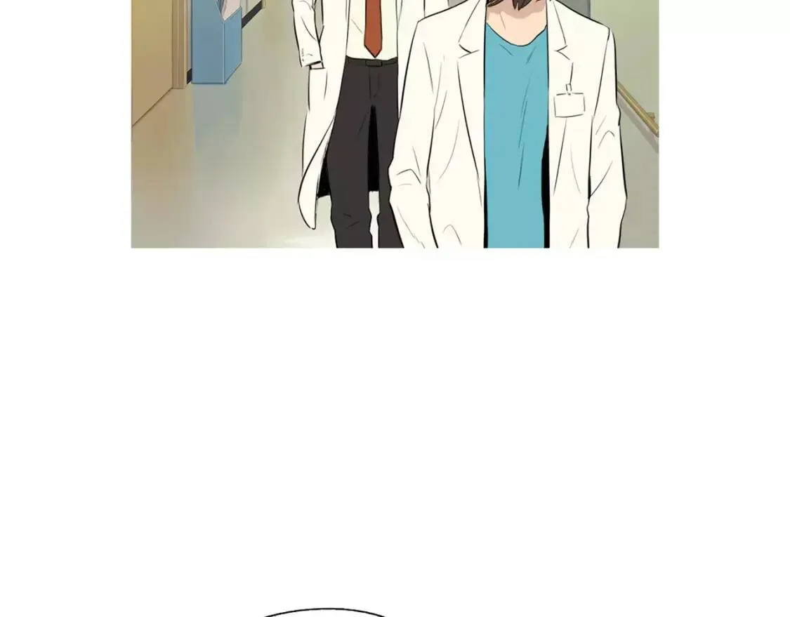 第16话 你所需要的 第90页