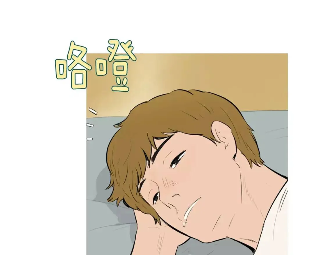 第16话 你所需要的 第102页
