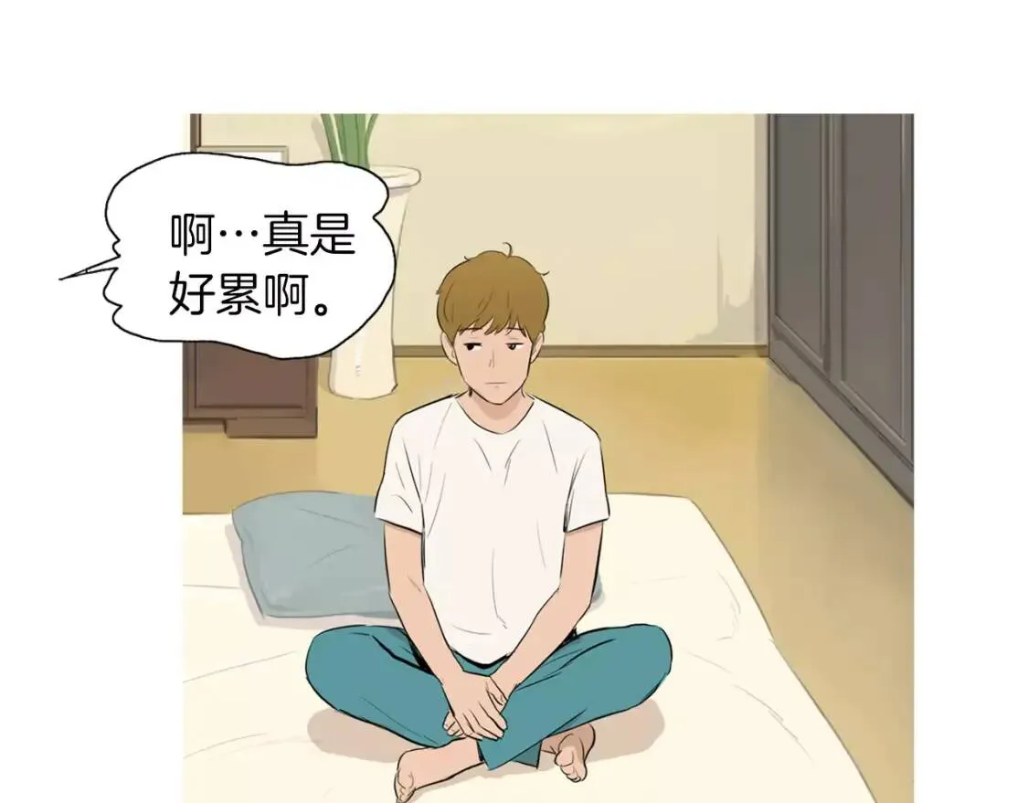 第16话 你所需要的 第105页