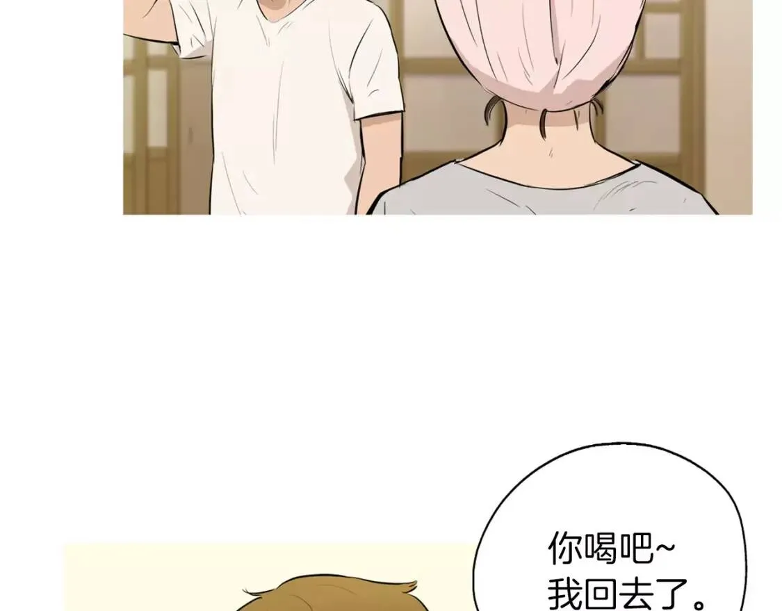第16话 你所需要的 第125页