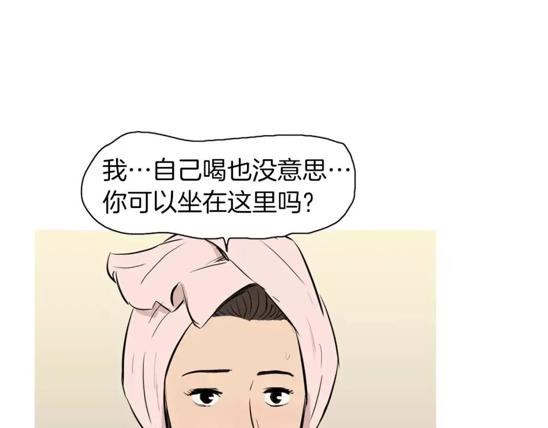 第16话 你所需要的 第128页