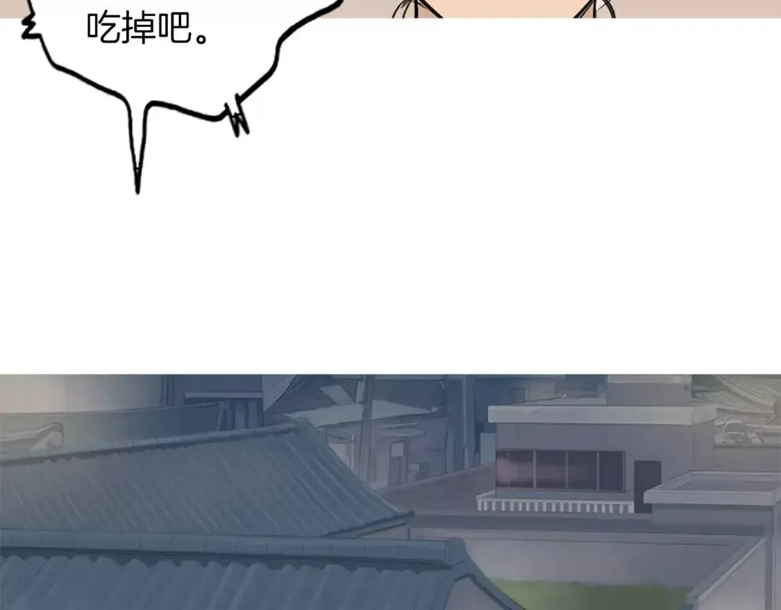 第16话 你所需要的 第136页