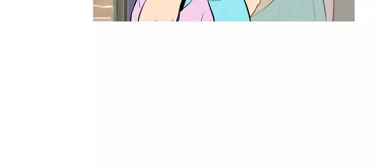 第15话 心里痒痒的 第18页