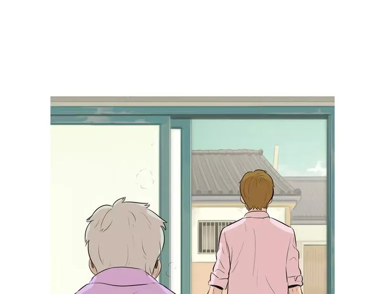 第15话 心里痒痒的 第29页