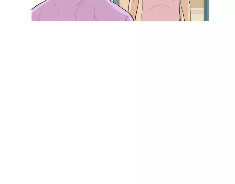 第15话 心里痒痒的 第30页
