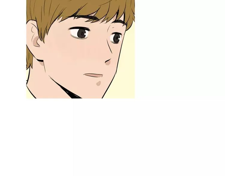 第15话 心里痒痒的 第56页