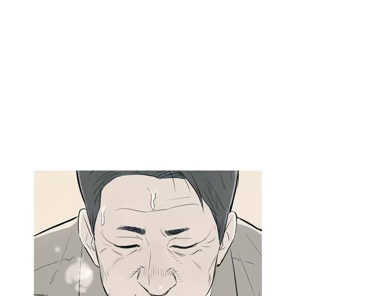 第15话 心里痒痒的 第57页