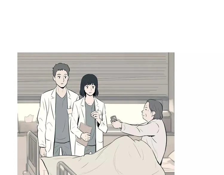 第15话 心里痒痒的 第60页