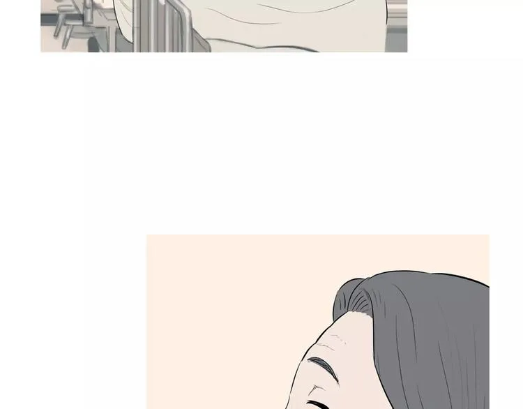第15话 心里痒痒的 第61页