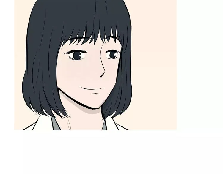 第15话 心里痒痒的 第63页