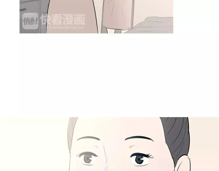 第15话 心里痒痒的 第65页