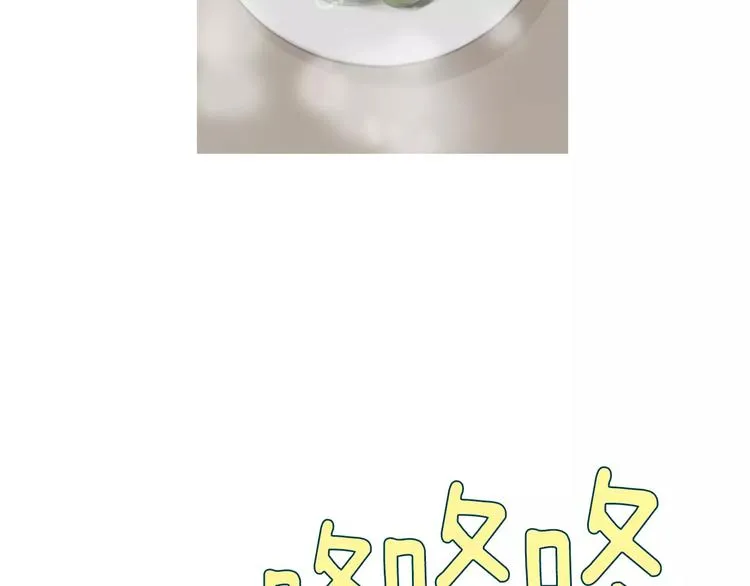 第15话 心里痒痒的 第107页