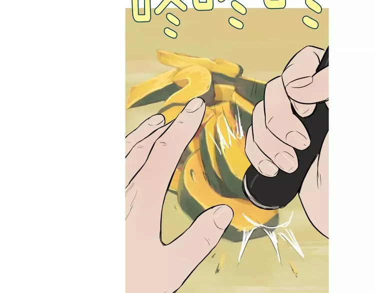 第15话 心里痒痒的 第108页