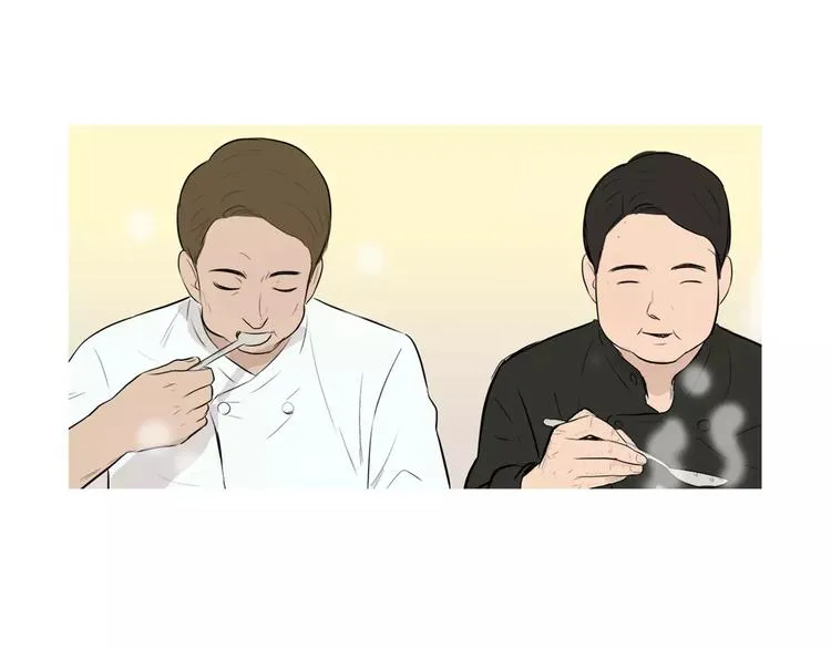 第15话 心里痒痒的 第119页