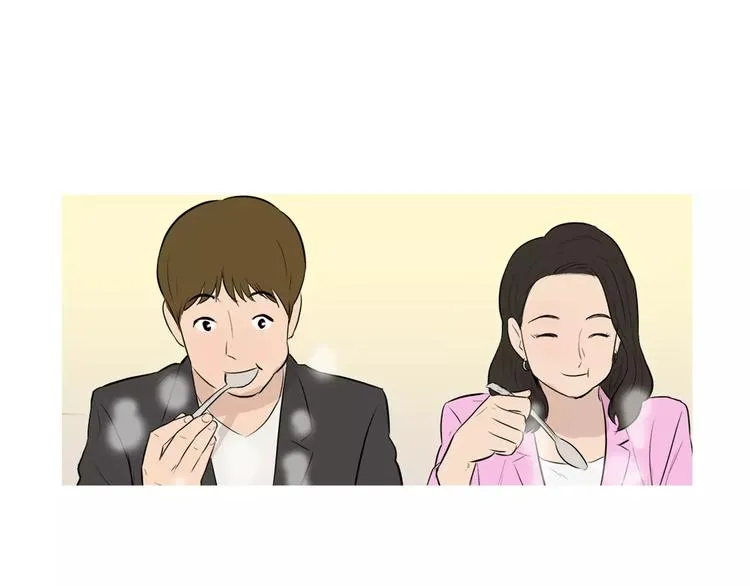 第15话 心里痒痒的 第120页