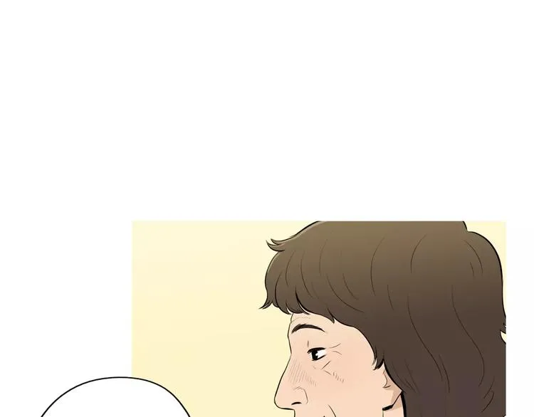 第14话 一个暖暖的煎蛋 第5页