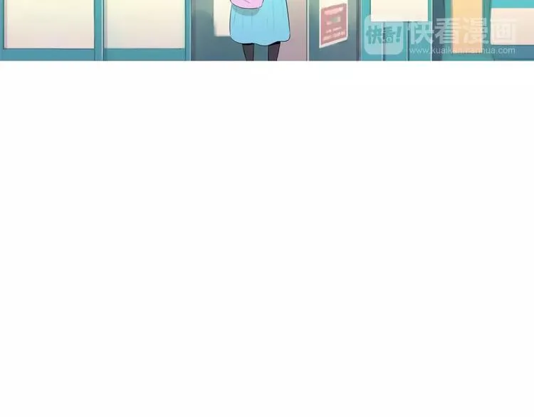 第14话 一个暖暖的煎蛋 第13页