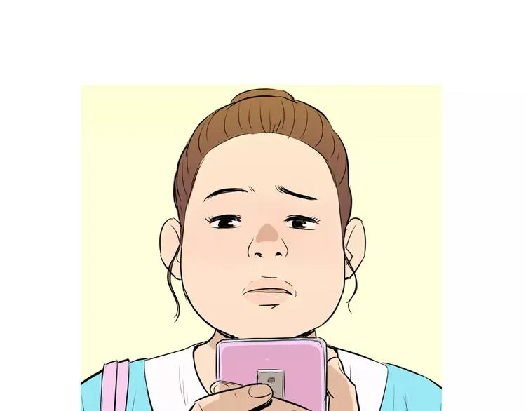 第14话 一个暖暖的煎蛋 第17页