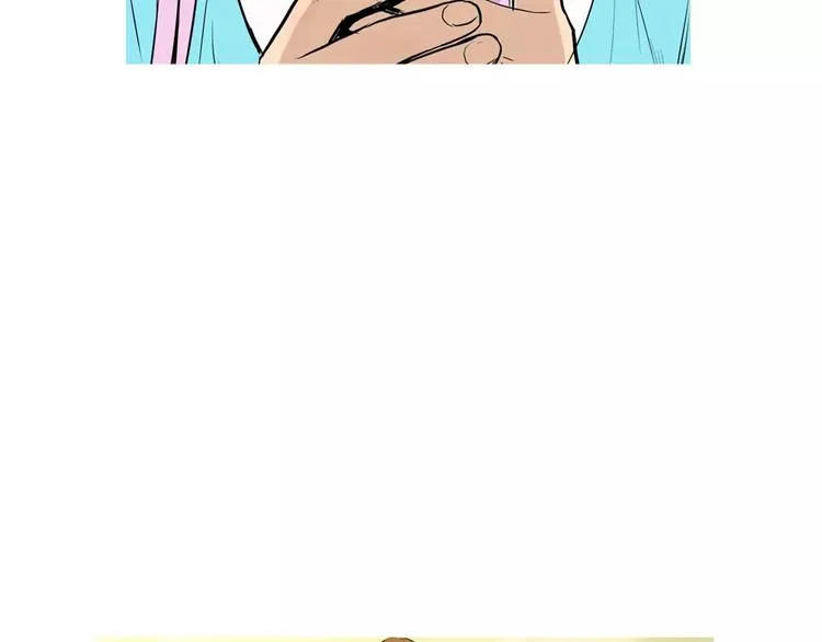 第14话 一个暖暖的煎蛋 第18页
