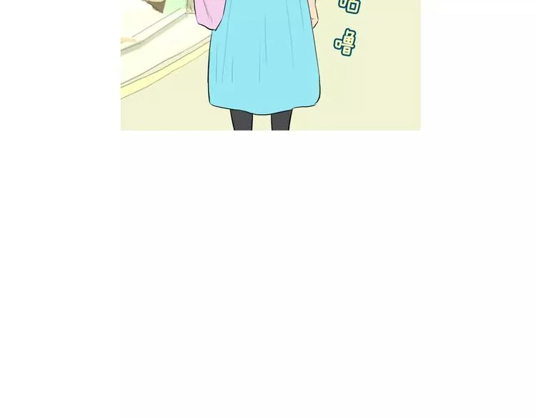 第14话 一个暖暖的煎蛋 第34页