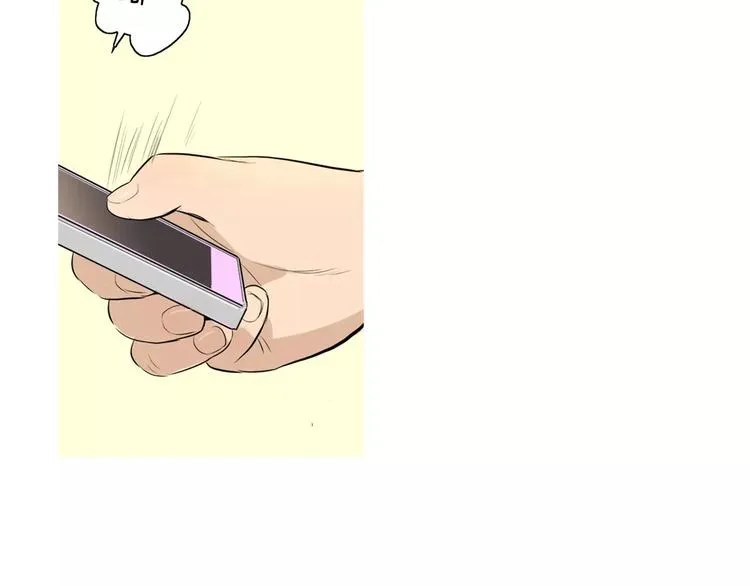 第14话 一个暖暖的煎蛋 第41页