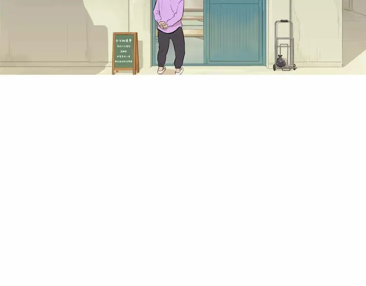 第14话 一个暖暖的煎蛋 第47页
