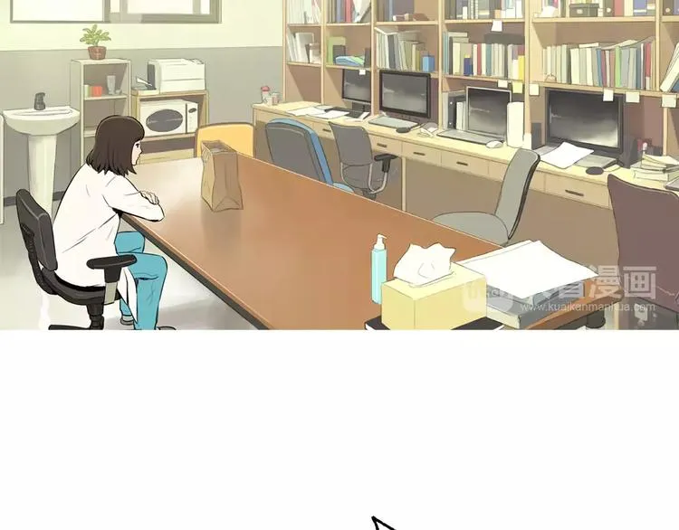 第14话 一个暖暖的煎蛋 第68页