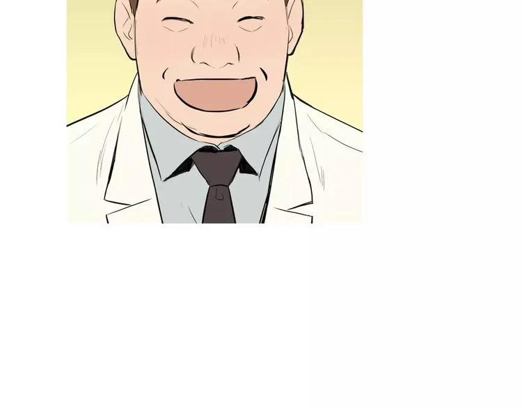 第14话 一个暖暖的煎蛋 第78页