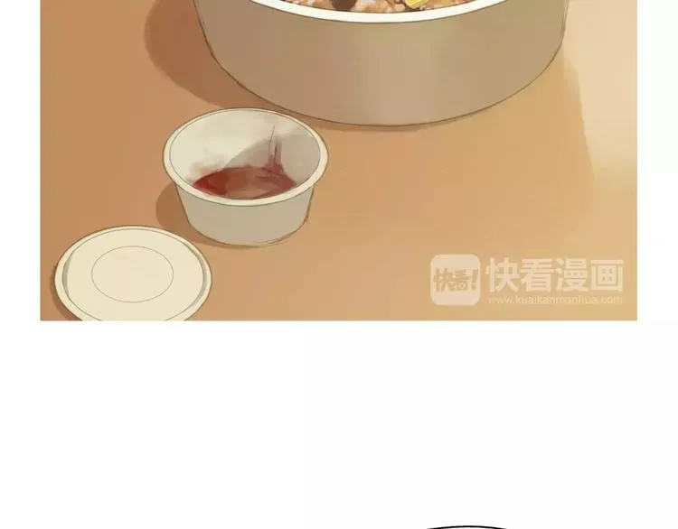 第14话 一个暖暖的煎蛋 第92页