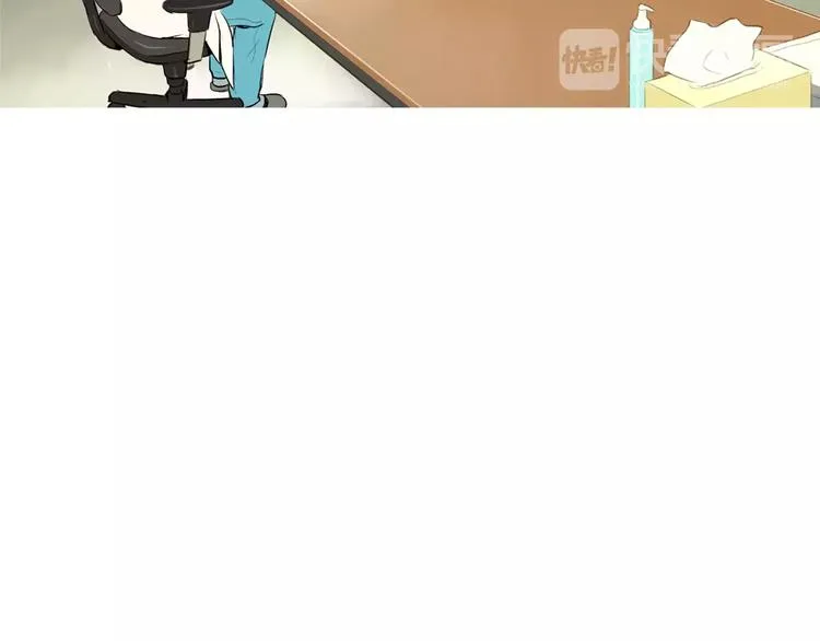 第14话 一个暖暖的煎蛋 第108页