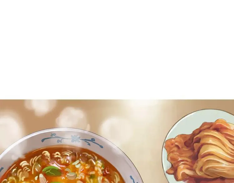 第14话 一个暖暖的煎蛋 第110页