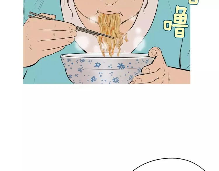 第14话 一个暖暖的煎蛋 第113页