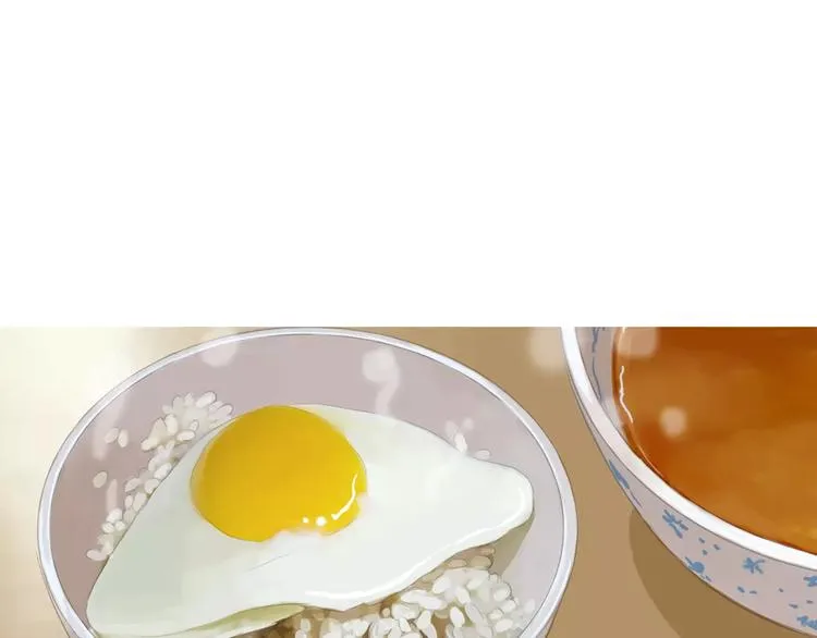 第14话 一个暖暖的煎蛋 第119页