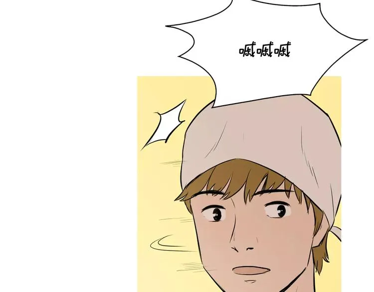 第13话 所有一切的开始 第30页