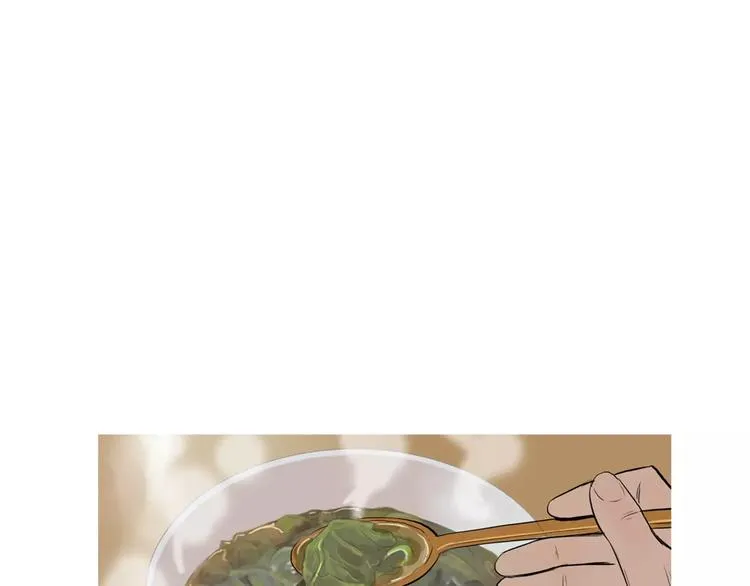 第13话 所有一切的开始 第55页
