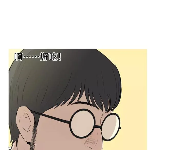 第13话 所有一切的开始 第58页