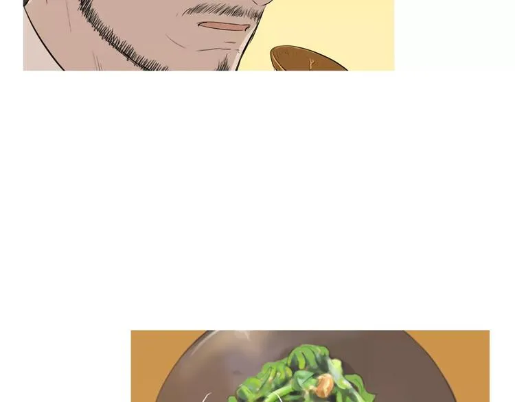 第13话 所有一切的开始 第59页