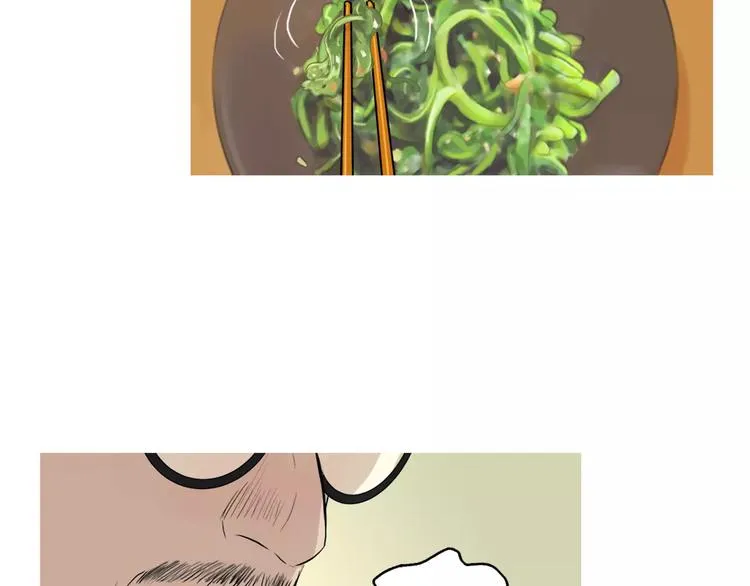 第13话 所有一切的开始 第60页