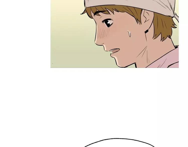 第13话 所有一切的开始 第64页